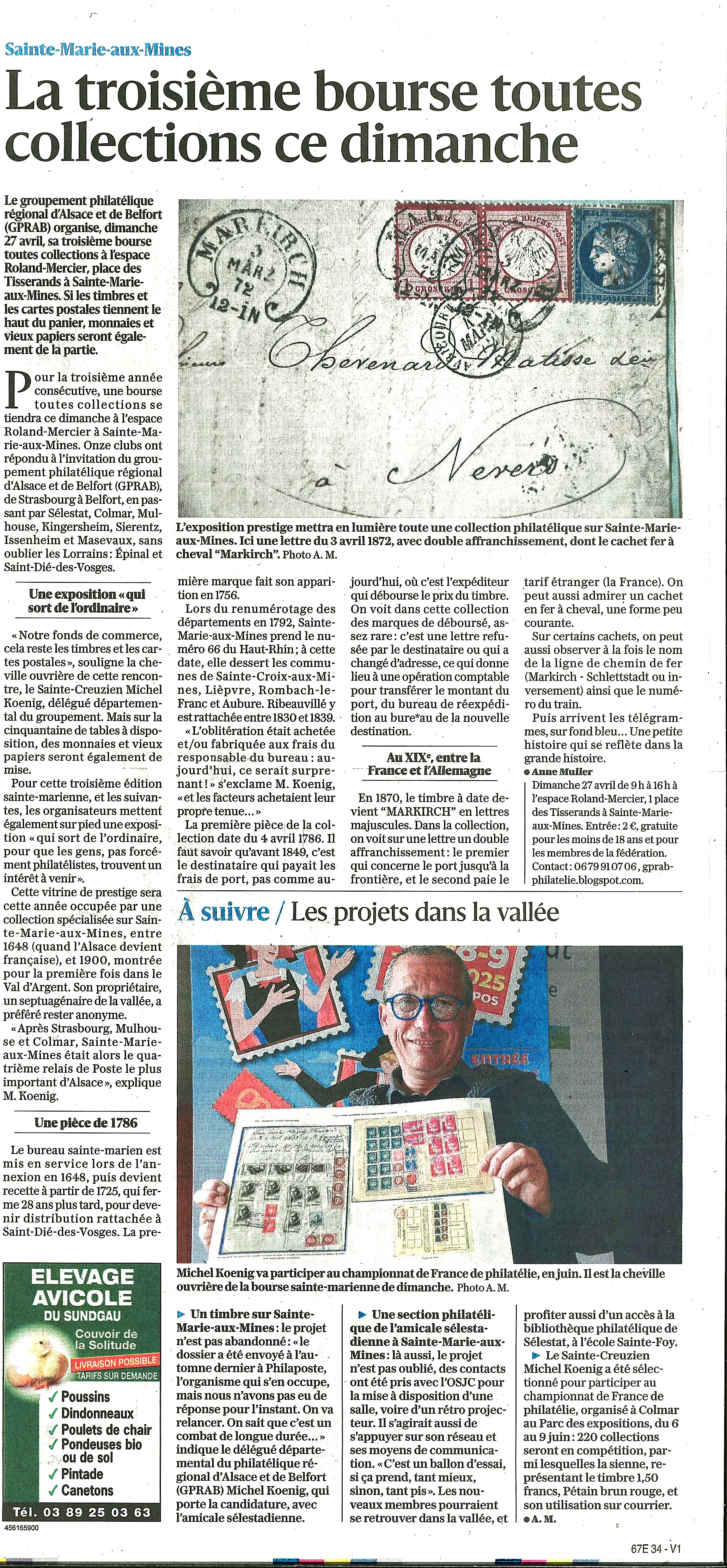 Bourse Sainte Marie aux Mines